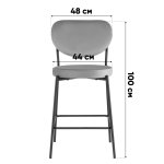 Стул полубарный Барбара NEW велюр терракотовый 2 шт.