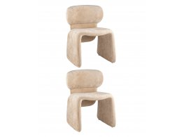 Кресло Naree бежевый 2шт.