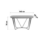 Стол обеденный Даймакс 140х90 см