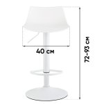 Стул барный Джин белый 2 шт.