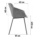 Стул Ashby экокожа зелёный