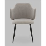 Стул Джиннет велюр светло-серый