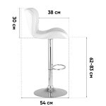 Стул барный ПОРШЕ серый 2 шт.