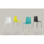 Стул OLLY 44.57 (G093/Z031 полипропилен белого цв. )