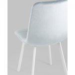 Стул Chilly велюр серо-голубой белые ножки