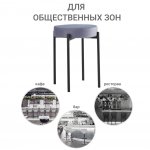 Комплект стульев-табуретов Bug серый