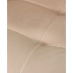 Стул обеденный DOBRIN CHILLY, Бежевый Holland 07, основание белое