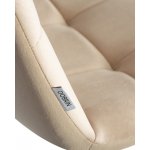 Стул обеденный DOBRIN CHILLY, Бежевый Holland 07, основание белое