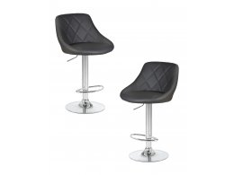 Набор 2 шт Стул барный DOBRIN LOGAN, серый