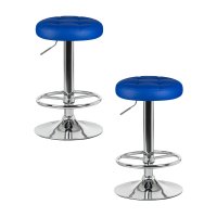 Набор 2 шт Табурет барный DOBRIN BRUNO, синий