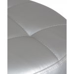 Набор 2 шт Табурет барный DOBRIN BRUNO, серебряный