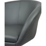 Кресло дизайнерское DOBRIN EDISON, серый Кресло дизайнерское DOBRIN EDISON, серый