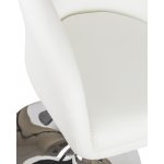 Кресло дизайнерское DOBRIN EDISON, белый Кресло дизайнерское DOBRIN EDISON, белый