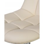 Набор 2 шт Офисное кресло для персонала DOBRIN MONTY, кремовый