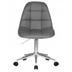 Набор 2 шт Офисное кресло для персонала DOBRIN MONTY, серый