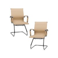 Набор 2 шт Офисное кресло для посетителей DOBRIN CODY, бежевый