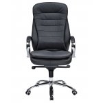 Офисное кресло для руководителей DOBRIN LYNDON, чёрный