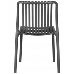 Набор 4 шт Стул обеденный DOBRIN WALTER, темно-серый