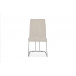 Стул обеденный Пресли DC-3024, 42х44х92, бежевый/серебро