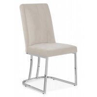 Стул обеденный Пресли DC-3024, 42х44х92, бежевый/серебро