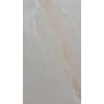 Стол МИЛТОН D89 цвет ICELANDIC WHITE JADE, керамика / Черный каркас