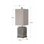 Лампа настольная Covey