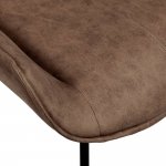 Стул Soft коричневый, искусственная замша Стул Soft коричневый, искусственная замша