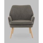 Кресло Харви серый деревянные ножки