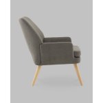 Кресло Харви серый деревянные ножки