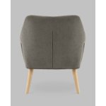 Кресло Харви серый деревянные ножки