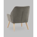 Кресло Харви серый деревянные ножки