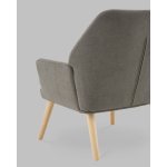 Кресло Харви серый деревянные ножки