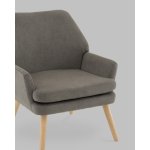 Кресло Харви серый деревянные ножки