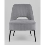 Кресло лаунж Бостон велюр рельефный светло-серый