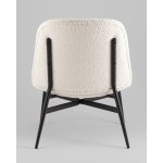 Кресло лаунж Ease белый