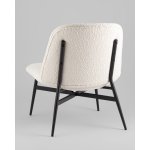 Кресло лаунж Ease белый