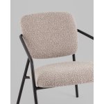 Кресло лаунж Rooney серый