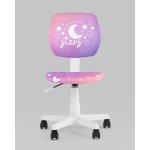 Кресло компьютерное детское ЛОЛО Starry Night пластик белый