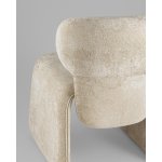 Кресло Naree бежевый 2шт.