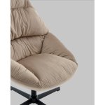 Кресло Оррелл мокка