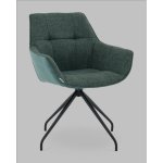 Кресло вращающееся Кимберли рогожка/замша зеленый