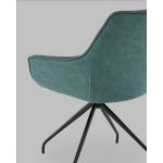 Кресло вращающееся Кимберли рогожка/замша зеленый