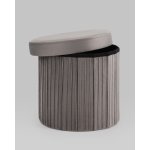 Пуф складной с ящиком Store Round антрацитовый