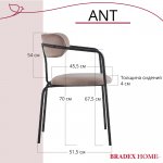 Комплект из 2-х стульев Ant латте