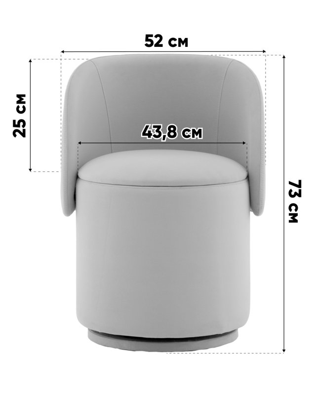 Пуф-трансформер Таунсвилл вращающийся с ящиком велюр терра Пуф-трансформер Таунсвилл вращающийся с ящиком велюр терра
