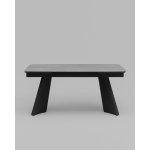 Стол обеденный Eliora 160-240х90 см графит сланец керамика