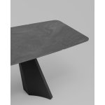 Стол обеденный Eliora 160-240х90 см графит сланец керамика
