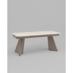 Стол обеденный Eliora 180-260х90 см серый травертин керамика