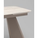 Стол обеденный Eliora 180-260х90 см серый травертин керамика