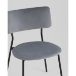 Стул Амелия велюр серо-голубой